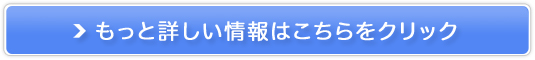 uC_GXe̐T @x[̔TCg